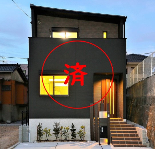 門司区高田　A-style compact　ZEH新築建売住宅　販売開始の建売情報