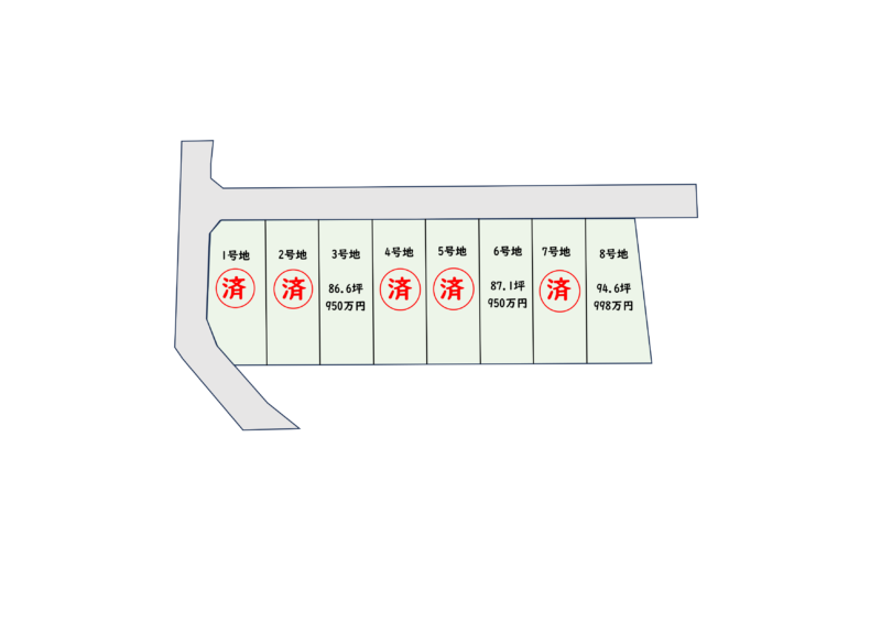 【好評分譲中　残り３区画】A’s Court 吉国