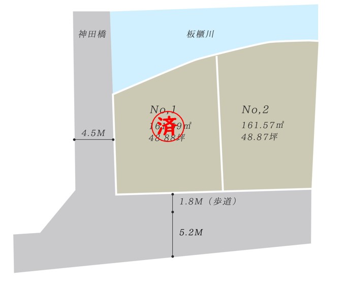 A’s Court 祝町