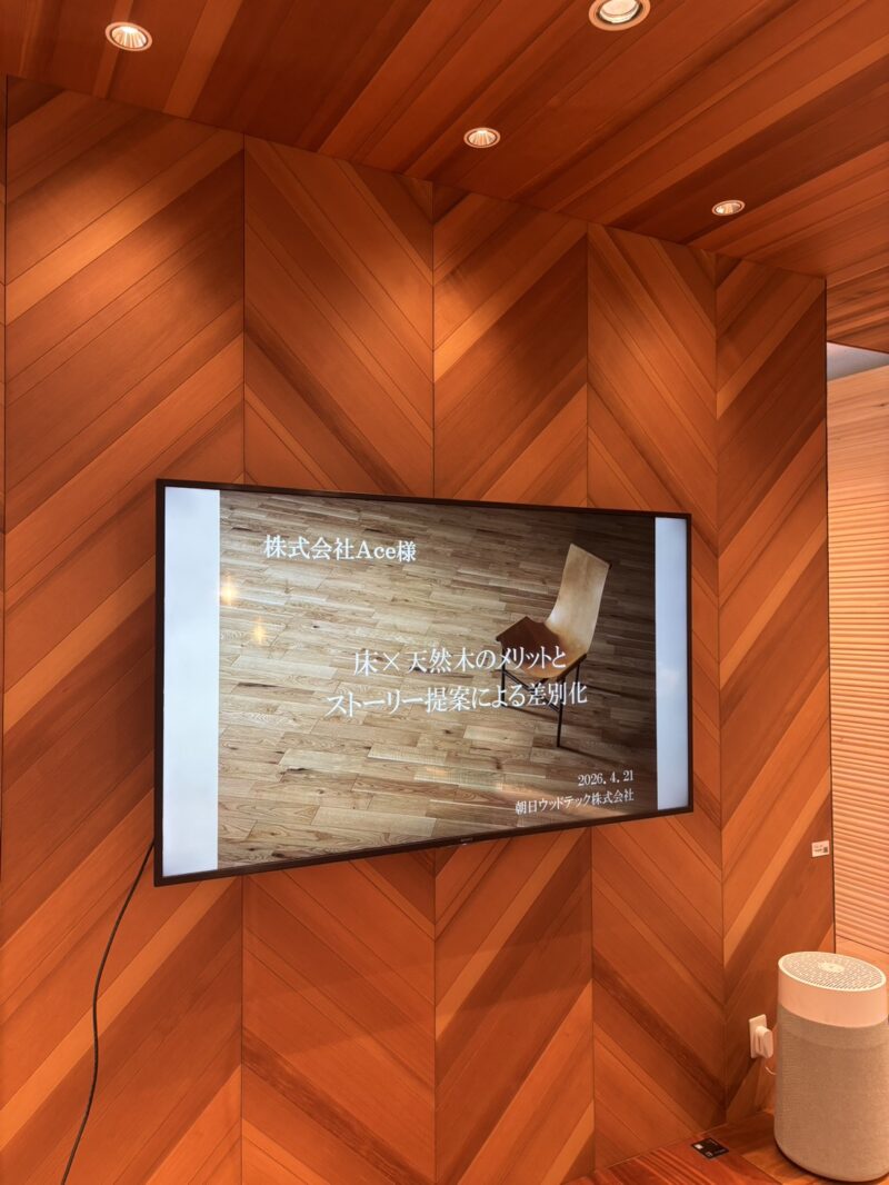 ーブログ更新しましたー