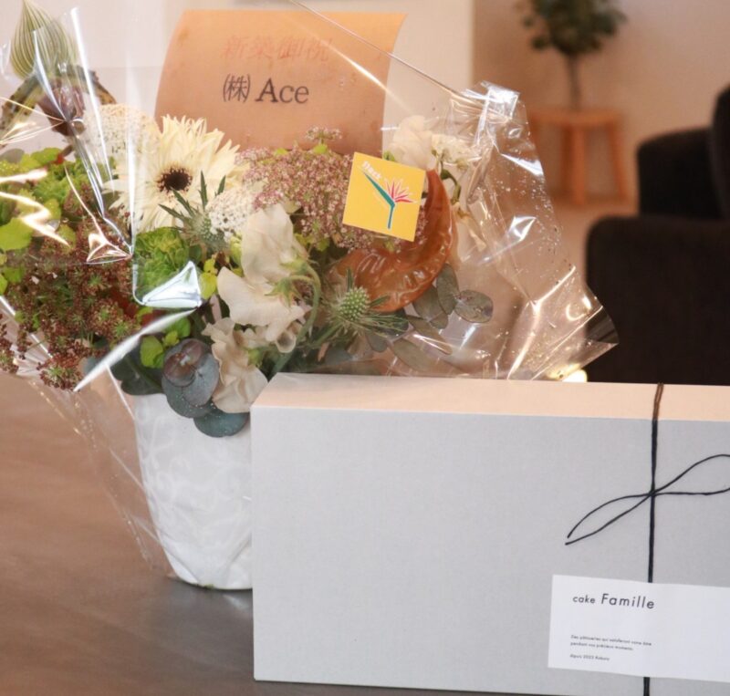 ーブログ更新しましたー