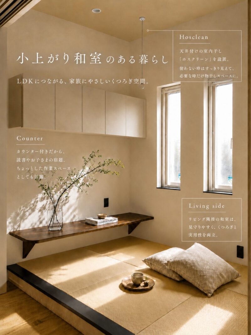 ーInstagram更新しましたー