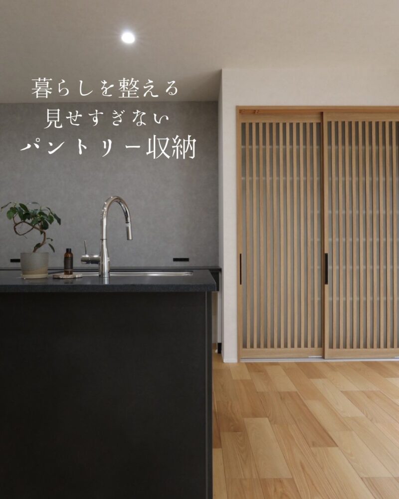 ーInstagram更新しましたー