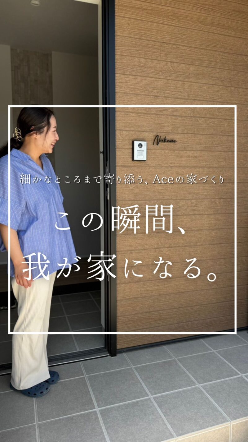 ーInstagram更新しましたー
