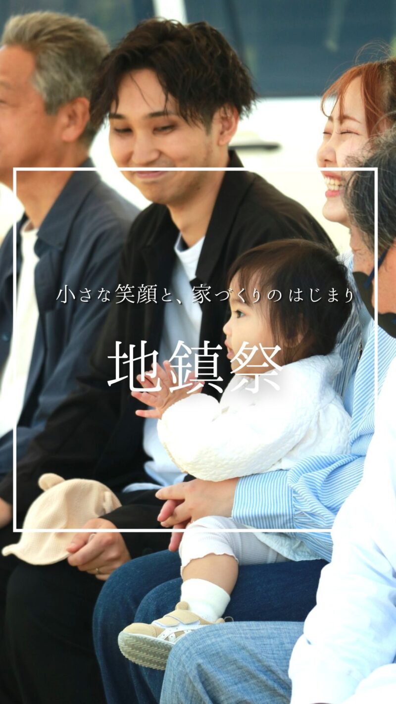 ーInstagram更新しましたー