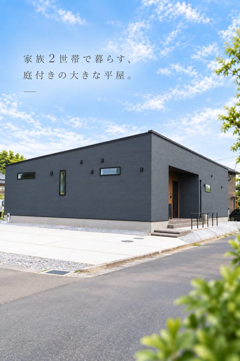 ーInstagram更新しましたー
