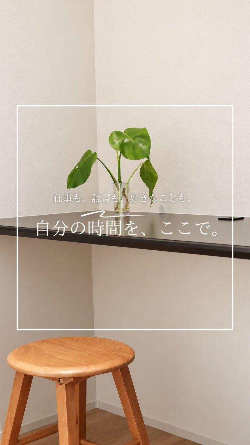 ーInstagram更新しましたー